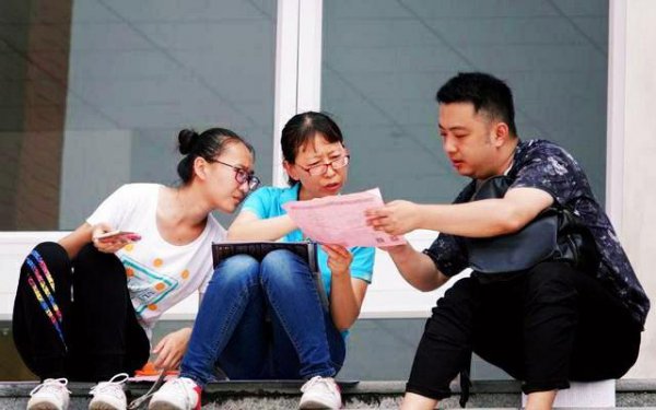 福建十大垃圾大学