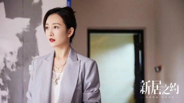 杨光最后和谁在一起了