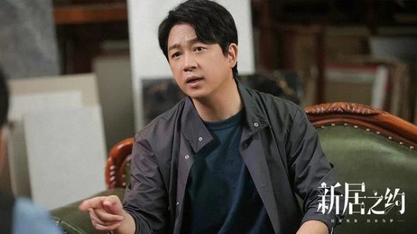 杨光最后和谁在一起了