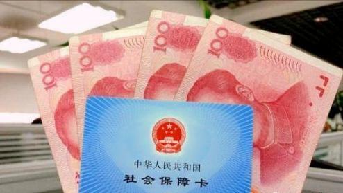 医保一档和二档的区别