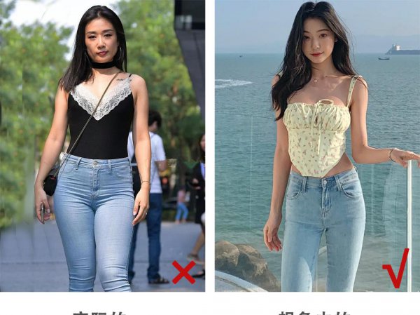 梨形身材怎么搭配衣服