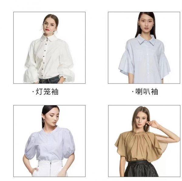 梨形身材怎么搭配衣服