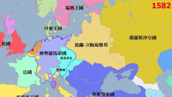 乌克兰什么时候独立的