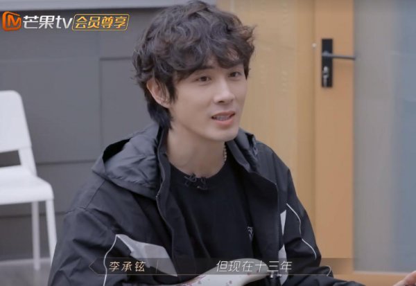 李承铉是哪国人