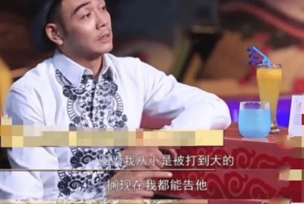演员杨烁的个人资料简介