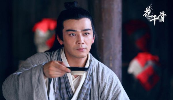 演员杨烁的个人资料简介