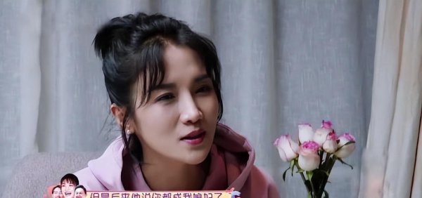 演员杨烁的个人资料简介