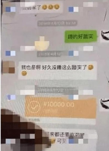 演员杨烁的个人资料简介