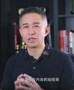 武打明星李小龙国籍是哪里 李小龙国籍是中国还是美国