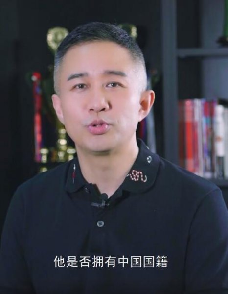 武打明星李小龙国籍是哪里