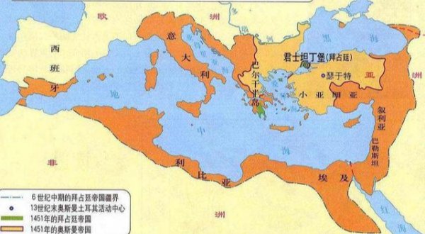 拜占庭帝国灭亡的原因