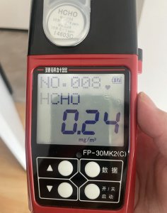 装修后多久入住最好 刚刚装修好的房屋什么时候入住合适