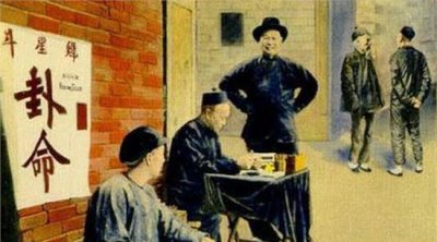 算卦的为什么算那么准 根据科学角度解释算卦准的原因