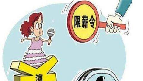 领衔主演什么意思