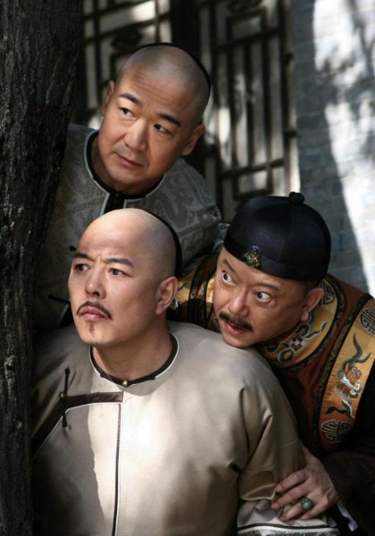 刘墉和和珅哪个官大