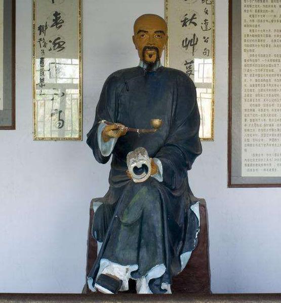 刘墉和和珅哪个官大