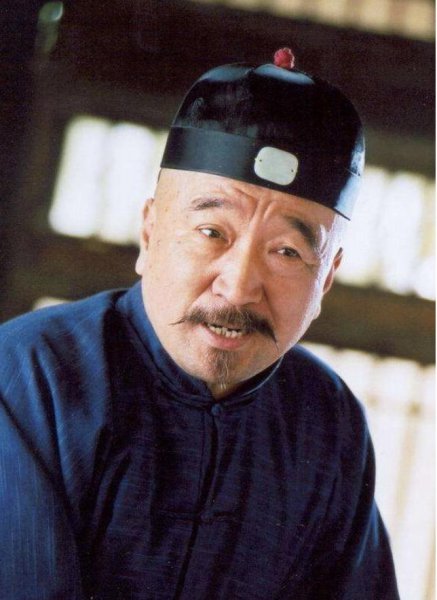 刘墉和和珅哪个官大