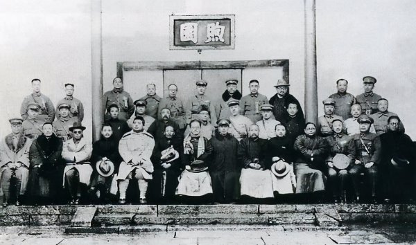 1929年中国发生了什么事件