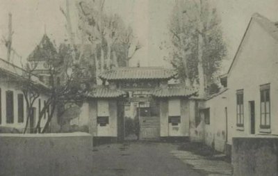 76号是什么特务组织 简述四大特务机构之汪伪76号