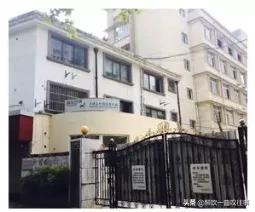 76号是什么特务组织