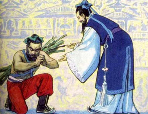 负荆请罪出自哪本书和作者