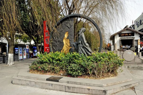 陆游哪个朝代的诗人