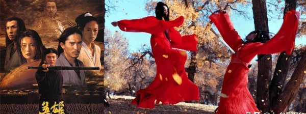 中国电影发展史的五个阶段及特点