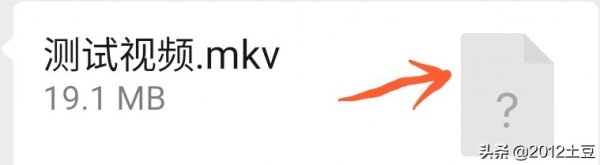 微信大于5分钟的视频怎么发