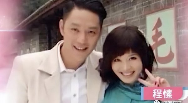 周丽淇个人资料及影视作品