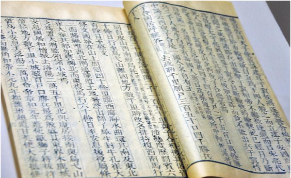 鬼吹灯中的精绝女王真实存在吗