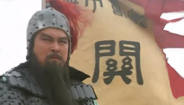 三国中一吕二赵三典韦全部排名多少位