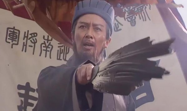 三国中一吕二赵三典韦全部排名多少位