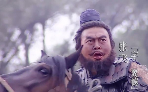 三国中一吕二赵三典韦全部排名多少位