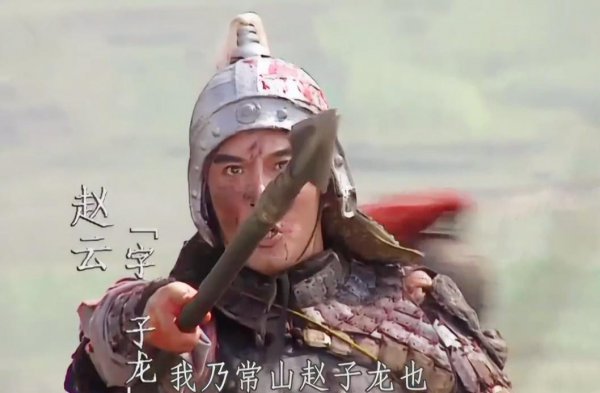 三国中一吕二赵三典韦全部排名多少位