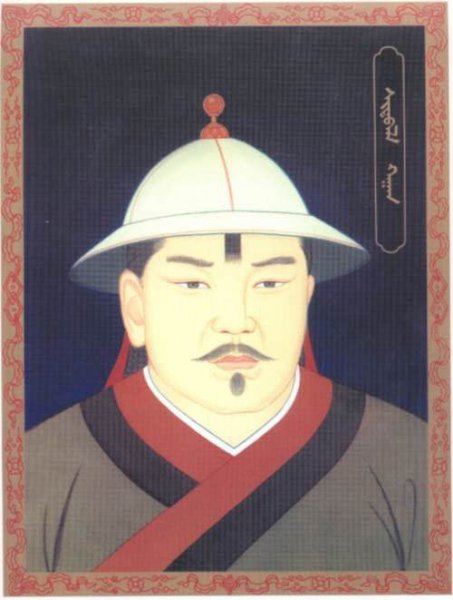 元朝15位皇帝列表及简介