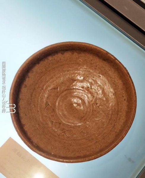 中国瓷器的起源与发展史