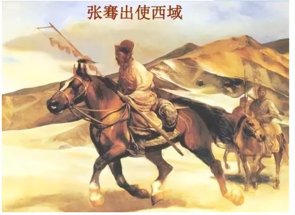 姓张的名人有哪些