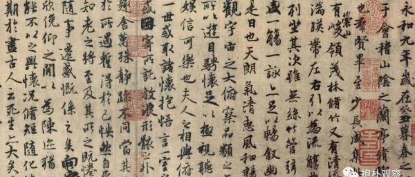 最能代表中国的八大元素是什么