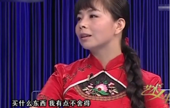 王二妮个人资料及简介