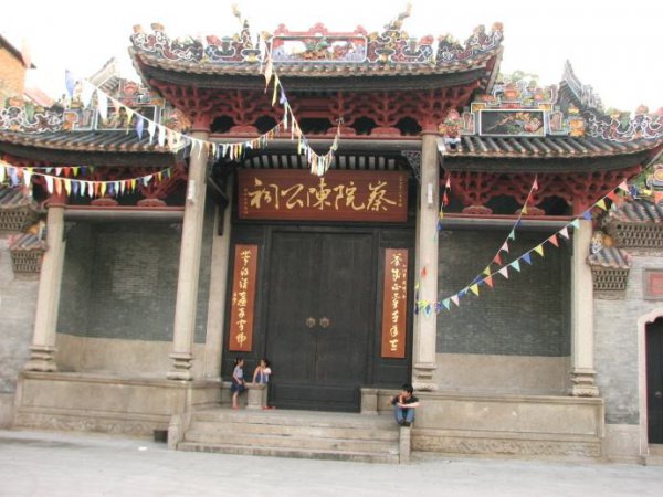 大理寺是什么机构