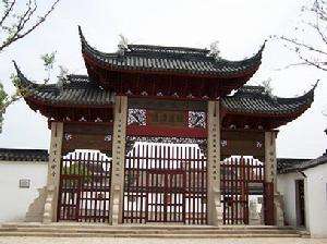 大理寺是什么机构