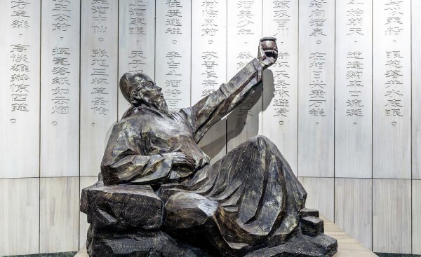 青梅竹马出自于哪里的典故