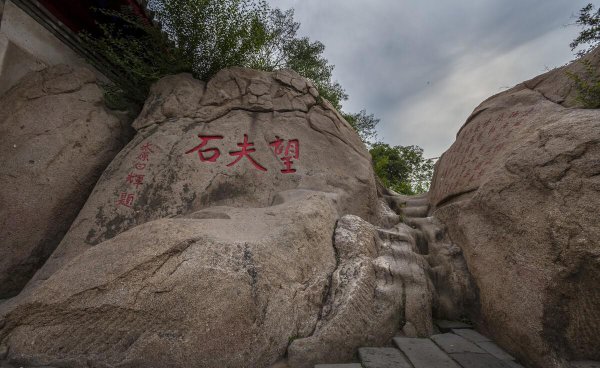 青梅竹马出自于哪里的典故