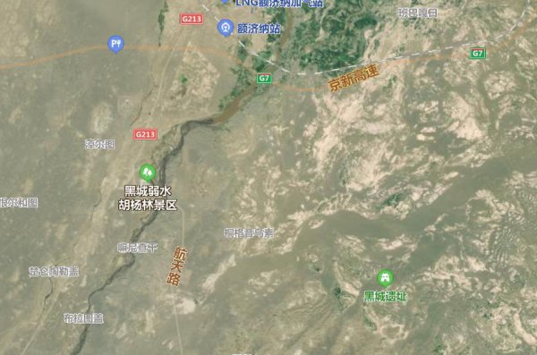 黑水城遗址在什么地方