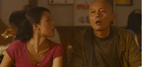 葛优与舒淇演的电影叫啥名字