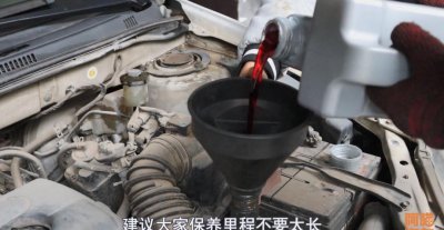 转向助力油需要多久换一次 车子方向盘转动为什么有异响