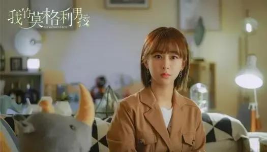 杨紫演过的电视剧