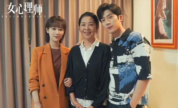 杨紫演过的电视剧