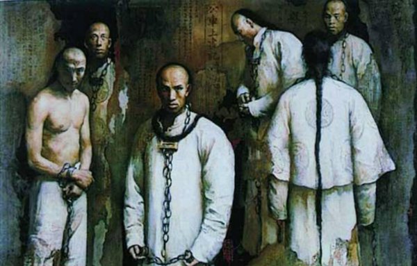 戊戌变法是哪一年开始实施