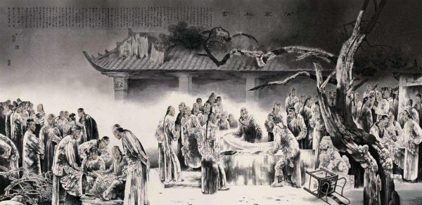 戊戌变法是哪一年开始实施